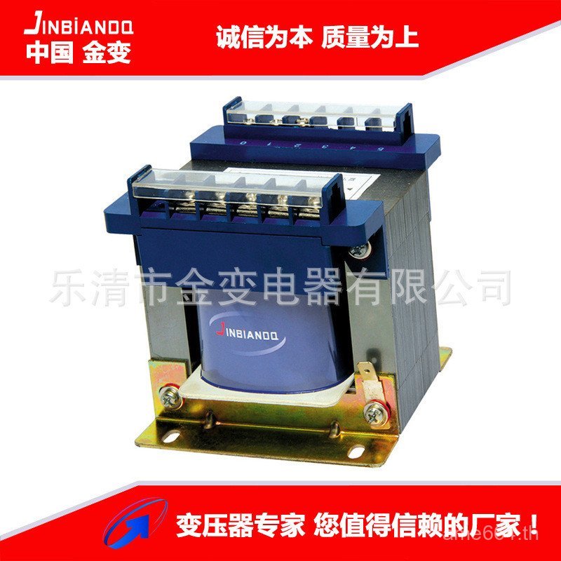 Transformer BK-500VA Copper Core 110V415V ที่แม่นยํา 400V ควบคุมหม้อแปลงไฟฟ้าสไตล์ใหม่ 440V 220V ELT