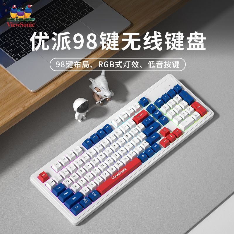 ชุดเมาส์คีย์บอร์ด Vip 98 คีย์สีจับคู่คอมพิวเตอร์เดสก์ท็อปโน๊ตบุ๊คสํานักงานเกมเล่นเกมสากล