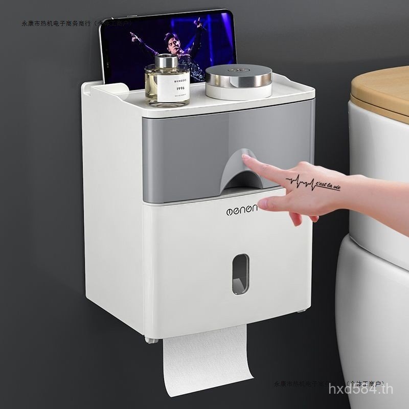 กระดาษชําระห้องน้ําห้องน้ํากระดาษชําระม้วนกระดาษชําระห้องน้ําติดผนังกล่องกระดาษทิชชูกันน้ํากล่องกระด