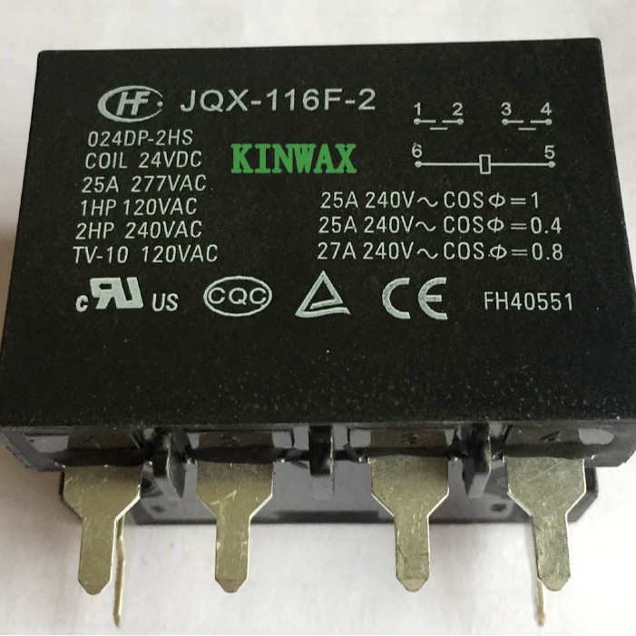 HF116F-2/120AL-2HST สองชุดเปิดปกติ 25A ติดตั้งหน้าแปลนรีเลย์