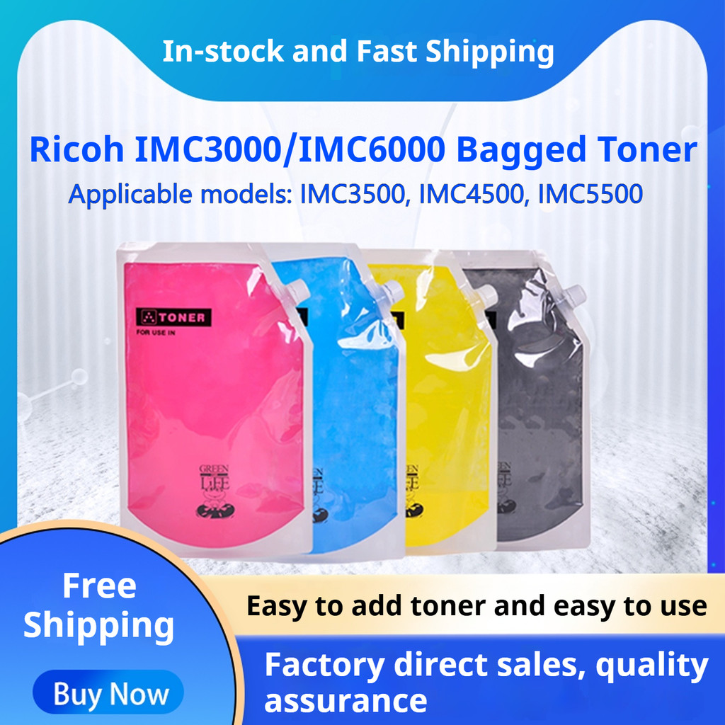 ผงหมึกแท้ Ricoh เหมาะสําหรับรุ่น IMC3000 IMC3500 IMC4500 IMC5500 IMC6000 Toner Refill