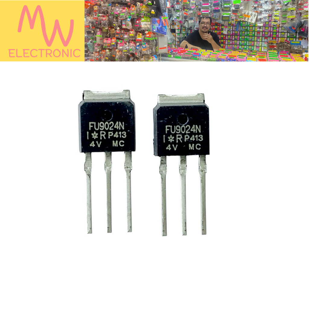 Mosfet FU9024N (ราคาต่อ 1 ชิ้น) P-Channel 11A 55V SMD TO-251 มีสินค้าพร้อมส่งในไทย