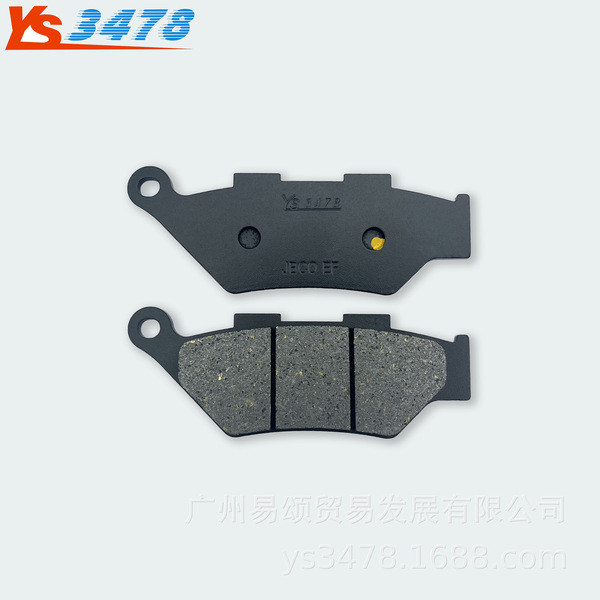 เหมาะสําหรับ Qianjiang การแข่งขันรถจักรยานยนต์ 250 Race 250R QJ250GS 29E เดี่ยว Double Rocker Arm รุ