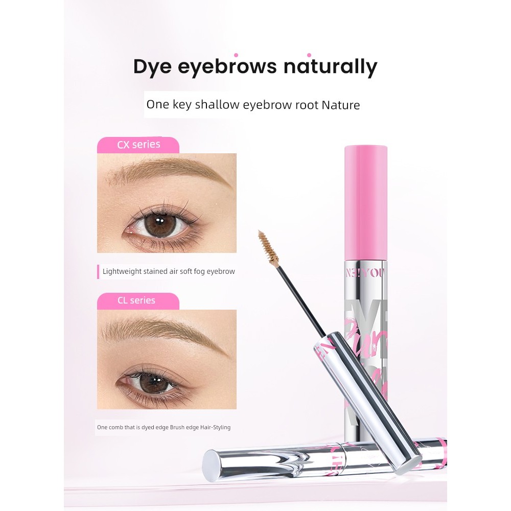 ปัดคิ้ว ย้อมคิ้ว NEIYOU NEIYOU คิ้วย้อมสีครีมคิ้วหญิงกันน้ําเหงื่อ Non-Take-Off ธรรมชาติ