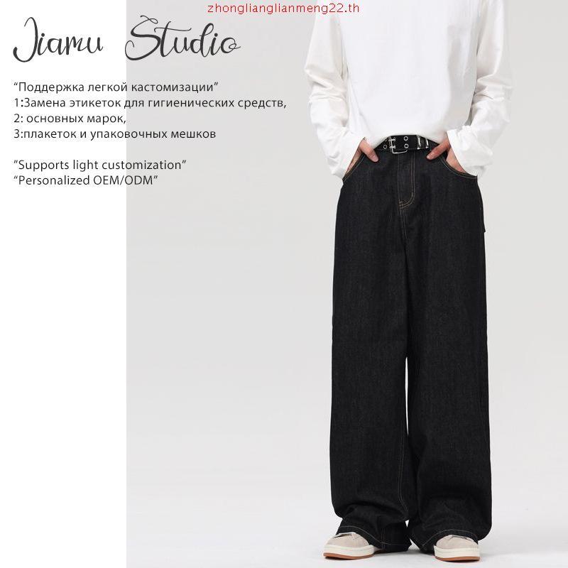 PTJ30306 Gabriela Super Barrel กางเกงยีนส์ขากระบอกใหญ่ปัก PROMTHONG