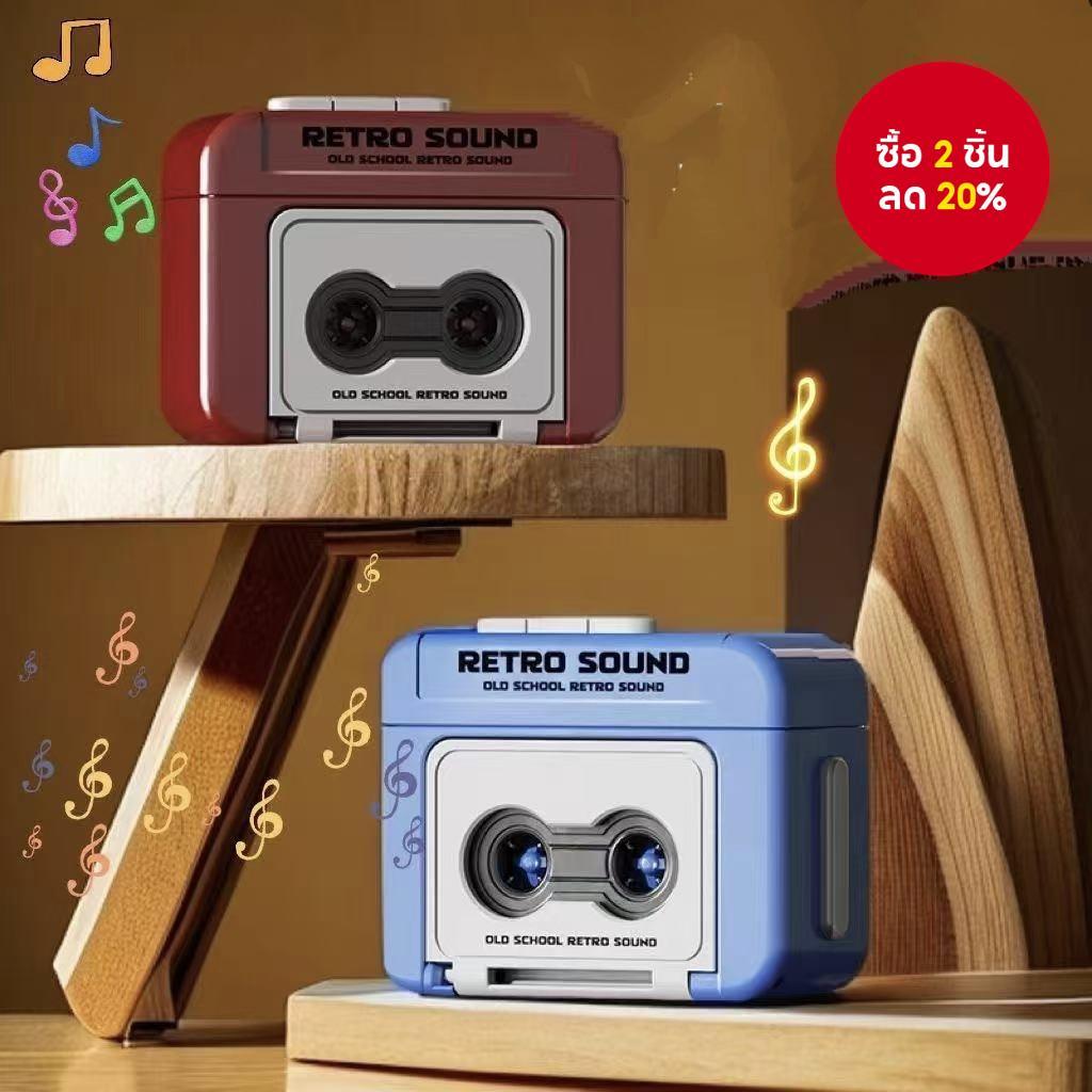 พวงกุญแจเพลงย้อนยุคน่ารัก | พวงกุญแจบันทึกเสียงแบบพกพาพวงกุญแจสําหรับคอลเลกชันของขวัญ