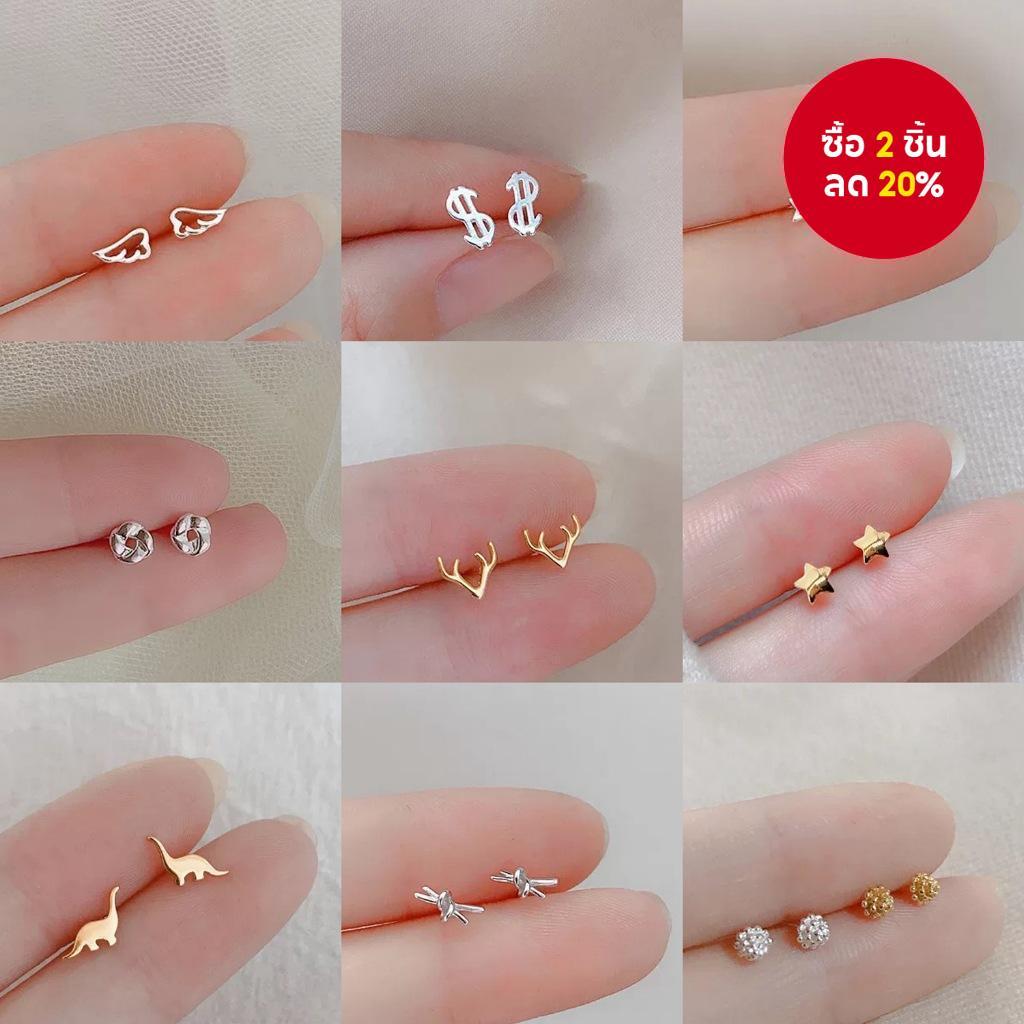 45 รูปแบบต่างหูสตั๊ดชุดผู้หญิง Minimalist แฟชั่นเครื่องประดับของขวัญ