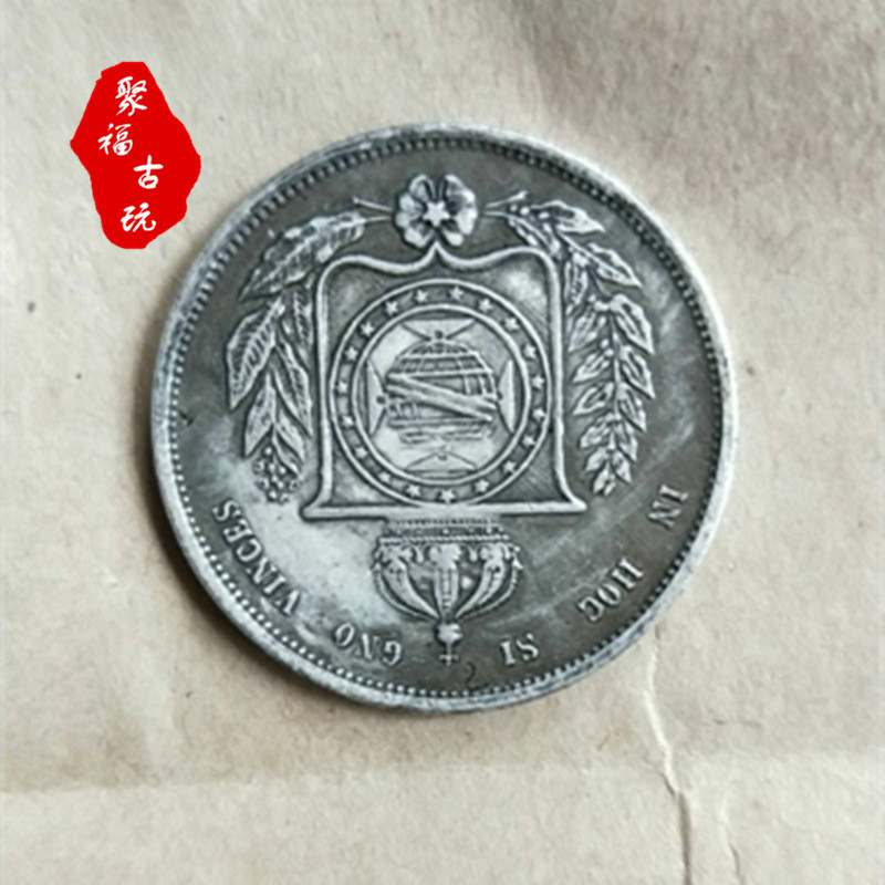 Hi Silver Coin Silver Dollar 1865 American Can Blow Silver Dollar Morgan Coin Collection Silver Doll