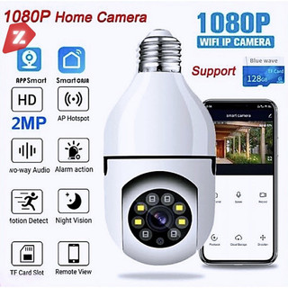 Câmera Segurança Lâmpada Wifi Full HD Sem Fio 360 Icsee Yoosee Visão Noturna 8177 EKS