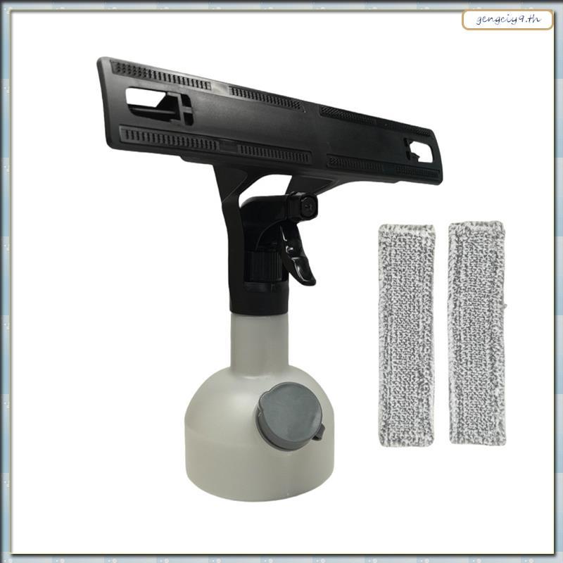 [ZBM] ผ้าเช็ดทําความสะอาดขวดและหน้าต่างขนาด 350 มล. สําหรับ WV1 WV2 WV3 WV5 WV7 อุปกรณ์ทดแทนวัคซีนหน