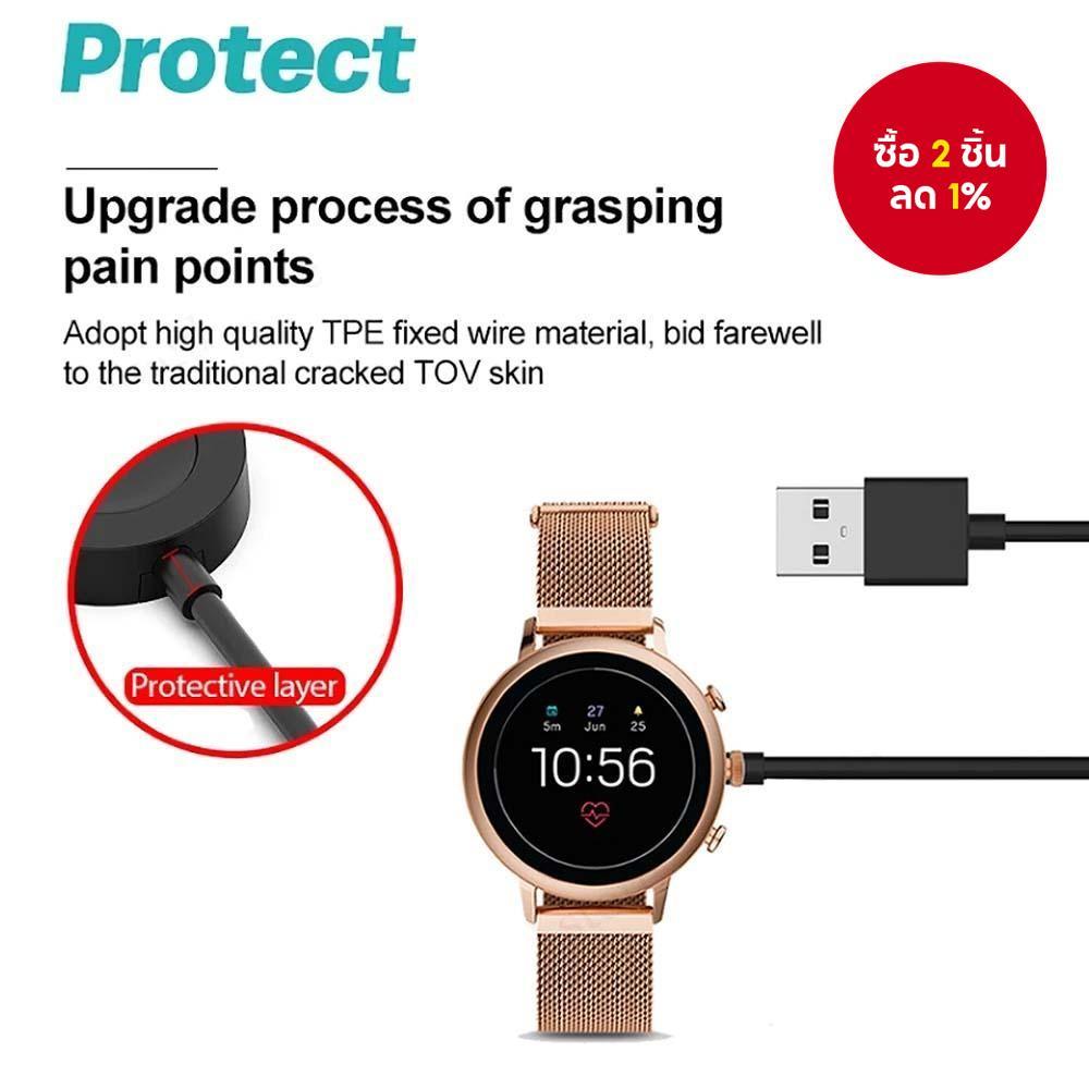 สายชาร์จ USB ความยาว 1M ใหม่ สำหรับ Fossil Gen 6/Fossil Gen 5/Fossil Gen SE/Fossil Gen 4/Fossil Spor