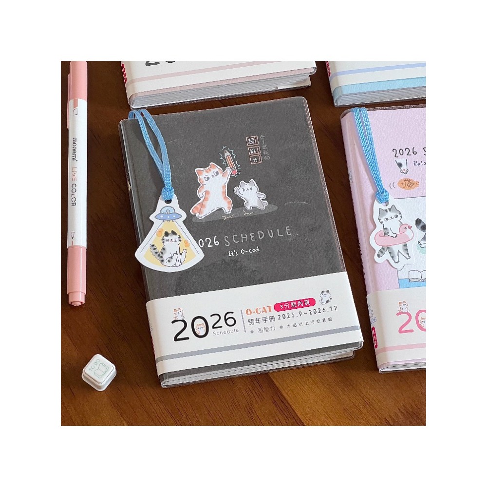 แพลนเนอร์ 2026 planner 2026 Ignore Cat Month Weekly Plan B6 Schedule Book Student Learning Plan Cloc