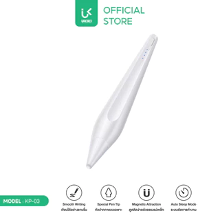 [รองรับ iP] UKIKI KP-02 ปากกาดิจิทัล Stylus Pencil เขียนลื่น แรงกดแม่นยำ แบต10 ชม.