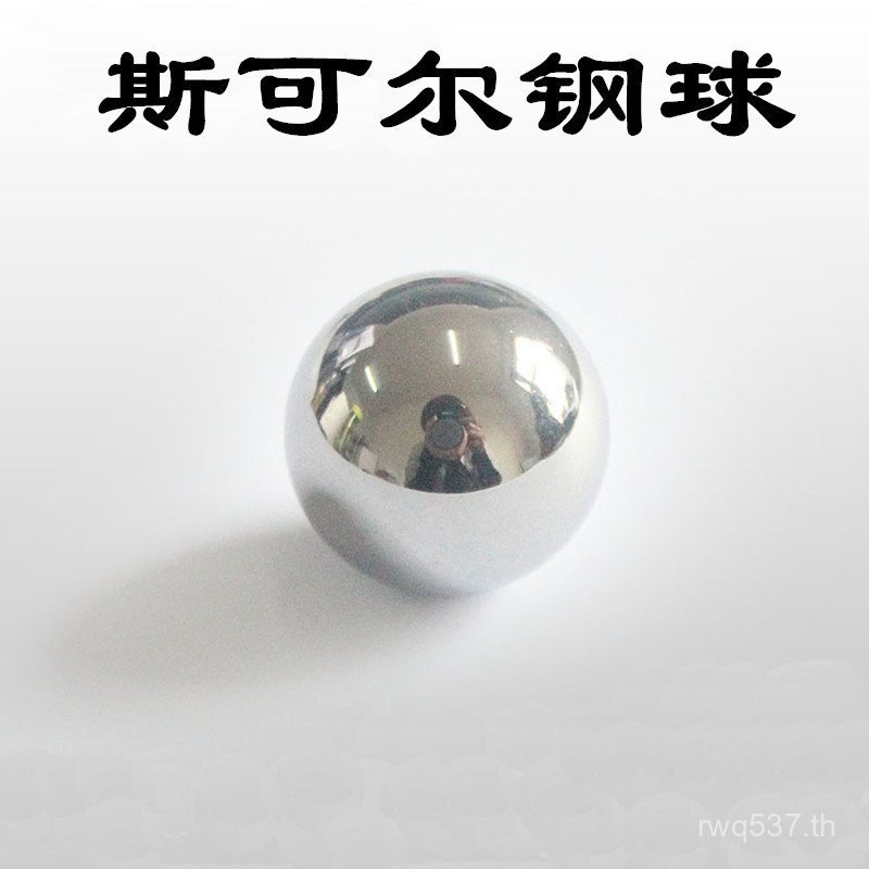 สแตนเลสขัดเงา 80mm100mm ลูกบอลขนาดใหญ่ 304 จัดหา MQ2E