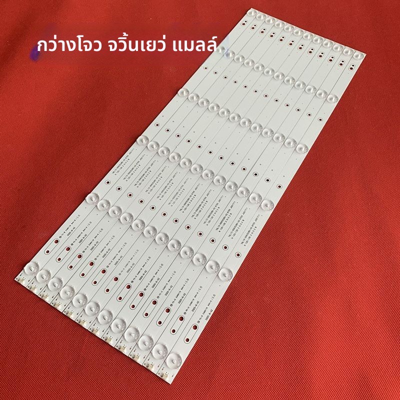 แสงไฟLED หลังทีวี LCD TCL 65นิ้ว ทั่วไปสำหรับ HW65V80 แสงแรง ทนทาน มั่นใจคุณภาพ เข้ากันได้สมบูรณ์ ใช