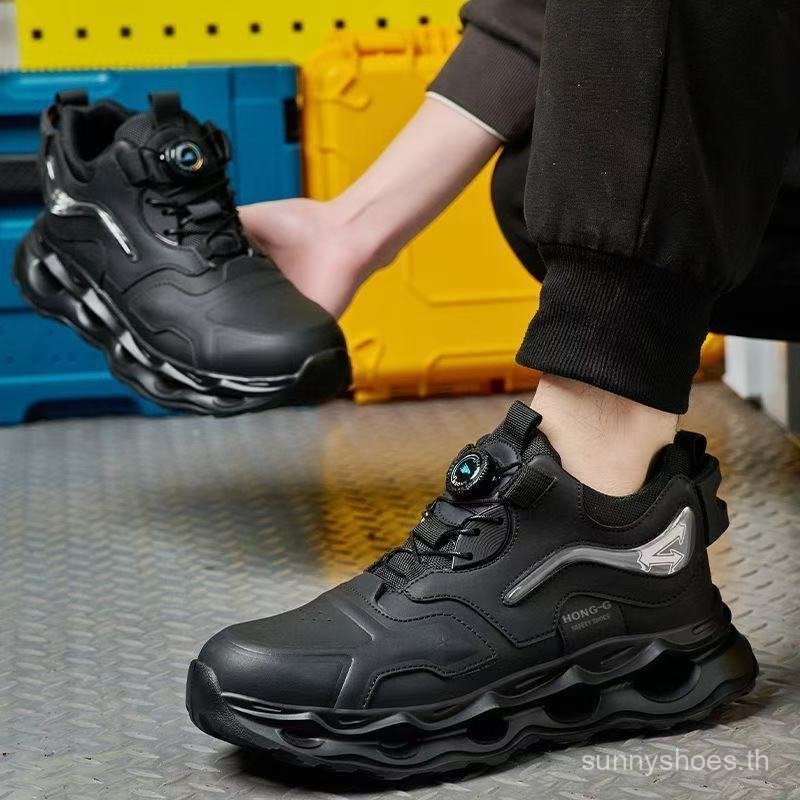 รองเท้าป้องกันขายดี Anti-Smashing และ Anti-Penetration รองเท้าเซฟตี้น้ําหนักเบาลื่นกันน้ําปุ่มหมุน 7