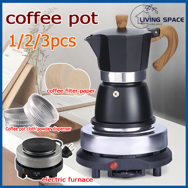 【ส่งเดี๋ยวนี้】Set เตาไฟฟ้า + Moka pot หม้อต้มกาแฟสด หม้อต้มกาแฟ ขนาดพกพา