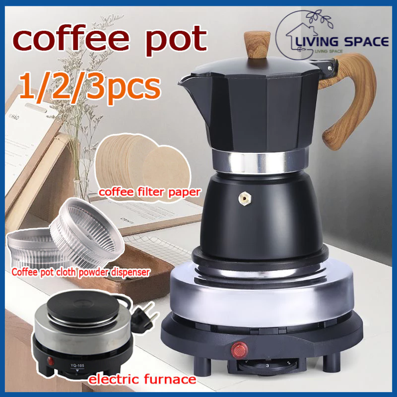 【ส่งเดี๋ยวนี้】Set เตาไฟฟ้า + Moka pot หม้อต้มกาแฟสด หม้อต้มกาแฟ ขนาดพกพา