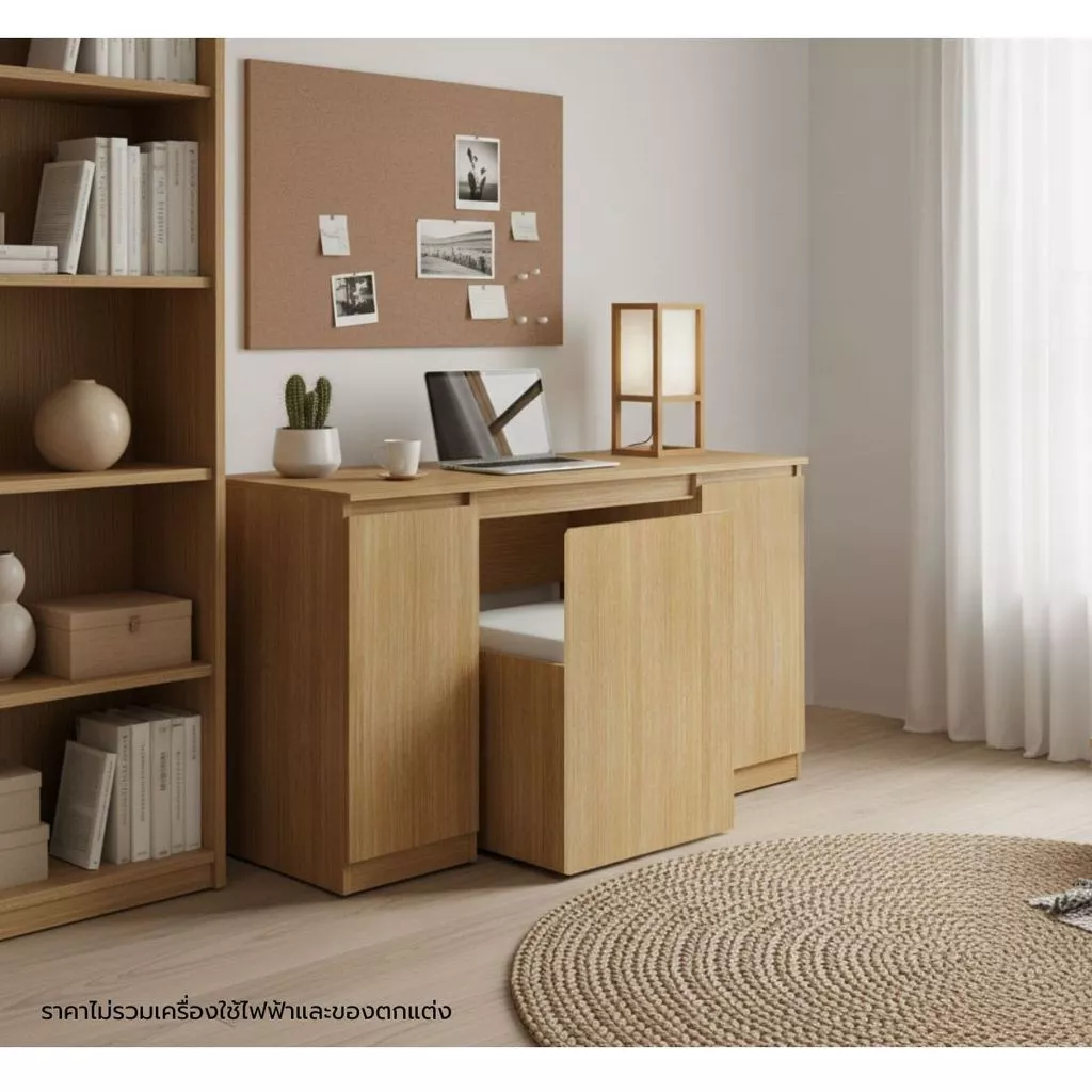 Koncept Furniture ชุดโต๊ะทำงาน รุ่น Tomo พร้อมเก้าอี้ (120x45x75 ซม.) แบรนด์ KONCEPT FURNITURE