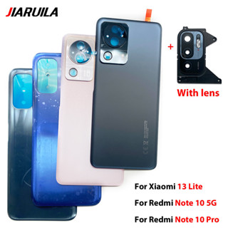 ฝาหลังแบตเตอรี่ด้านหลังด้านหลังกรณีปกหลังสําหรับ Xiaomi Redm…