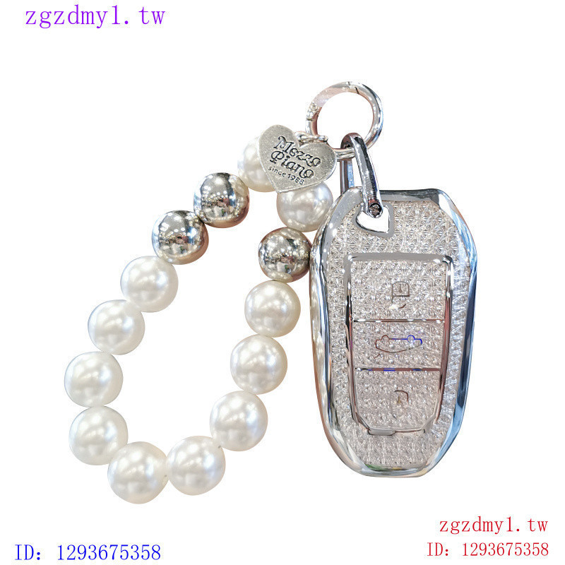 XRBO Citroen, Citroen Citroen Citroen c5 ฝาครอบกุญแจ c4 Citroen c3xr Alice c4l Versailles c5x หัวเข็