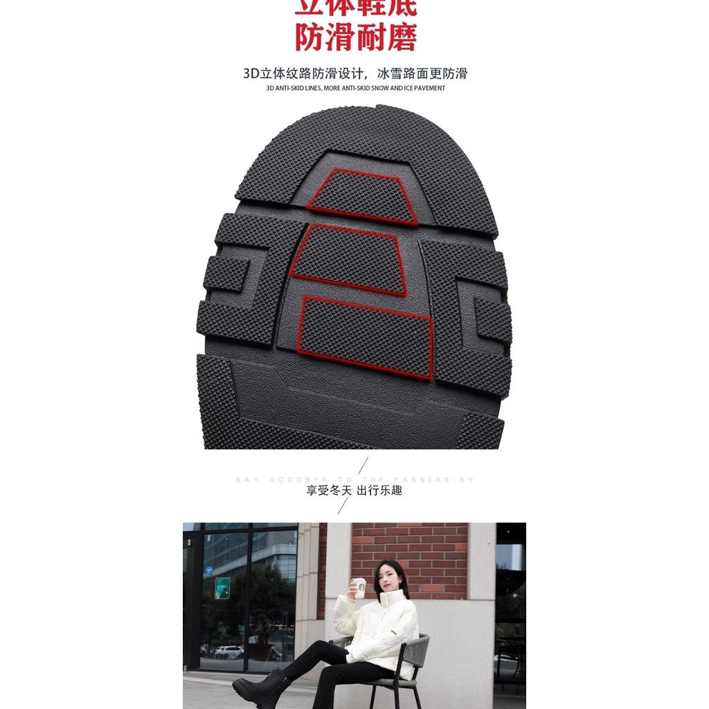 รองเท้าสำหรับหิมะผู้หญิง แบบใหม่ปี 2025 มีฟูกขนแกะ หนาแน่น ป้องกันน้ำ สวมใส่ง่ายในฤดูหนาว - รูปที่ 6