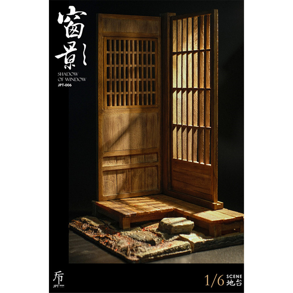 JPT Design  POP COSTUME 1/6 JPT-006 地台 สไตล์