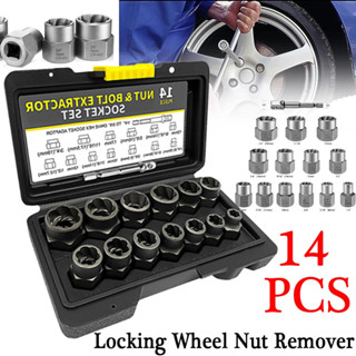 14ชิ้น/10ชิ้นเซ็ตเสียน๊อตสลักเกลียวหัวซ็อกเก็ตที่จะใช้เครื่อ…