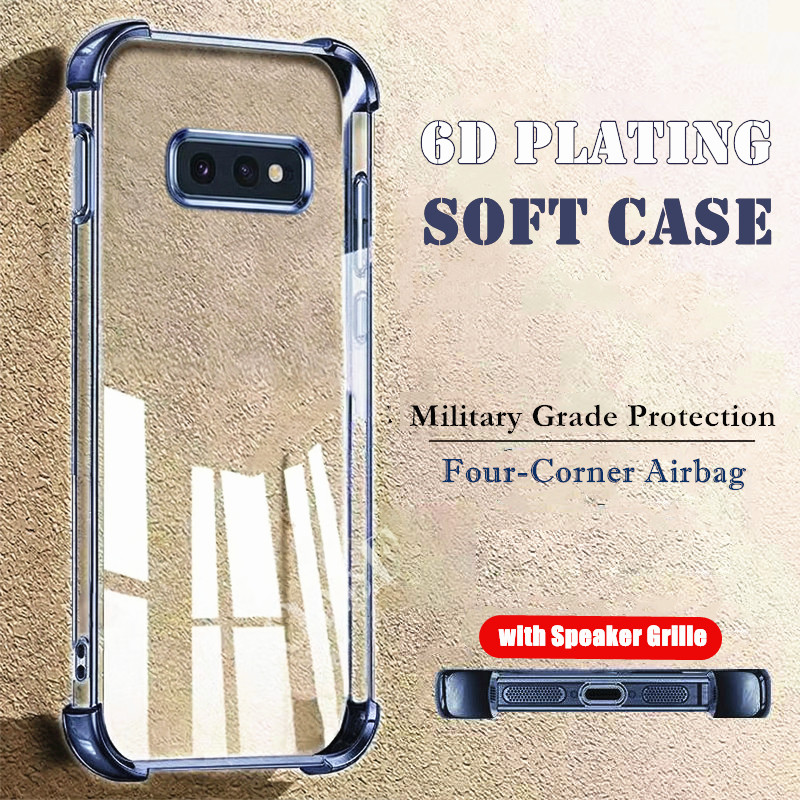 สําหรับ Samsung Galaxy S10e 5.8 นิ้ว SM-G970F G970U G970N G970W G970X สี่มุมถุงลมนิรภัย Slim Soft Cl