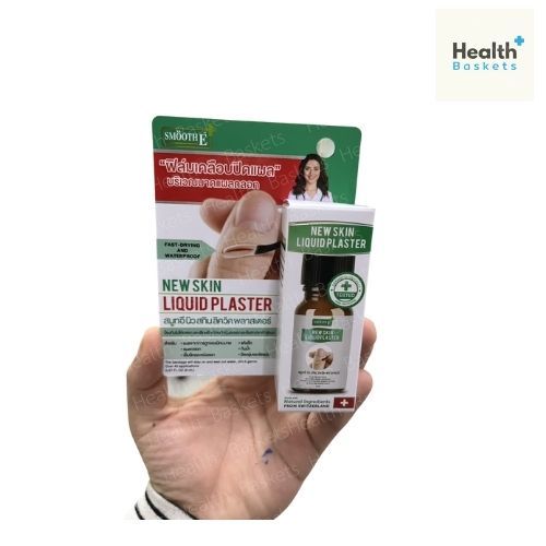 smooth E new skin ฟิล์มเคลือบติดแผล 8มล