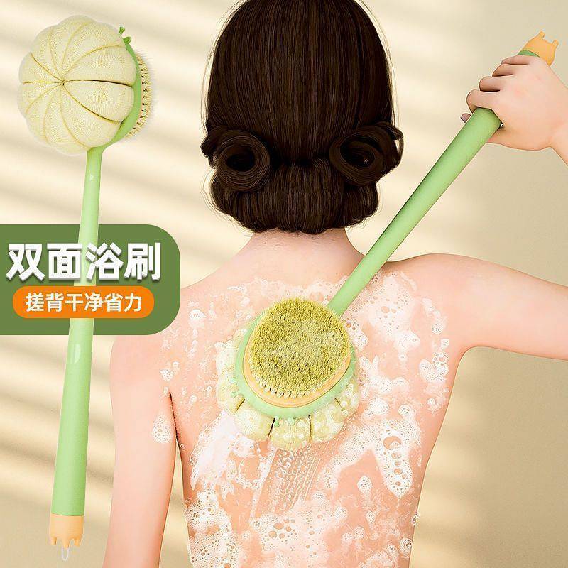 Bath Brush Long Handle Soft Towel Double-Sided Bath Brush Rub Back Bath Gadget wt0P