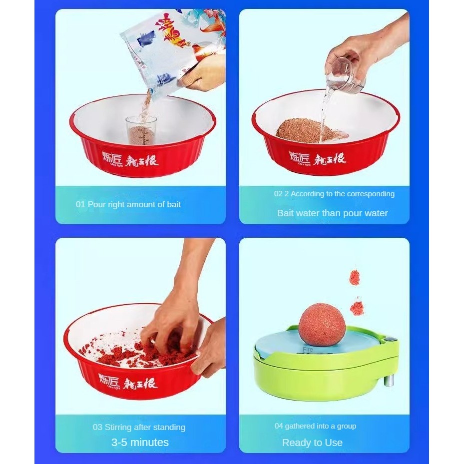 F106  หัวเชื้อตกปลา เหยื่อตกปลาแบบผง เหยื่อตกปลาโปรตีนเปปไทด์ขนาดเล็ก  พร้อมส่ง - รูปที่ 3