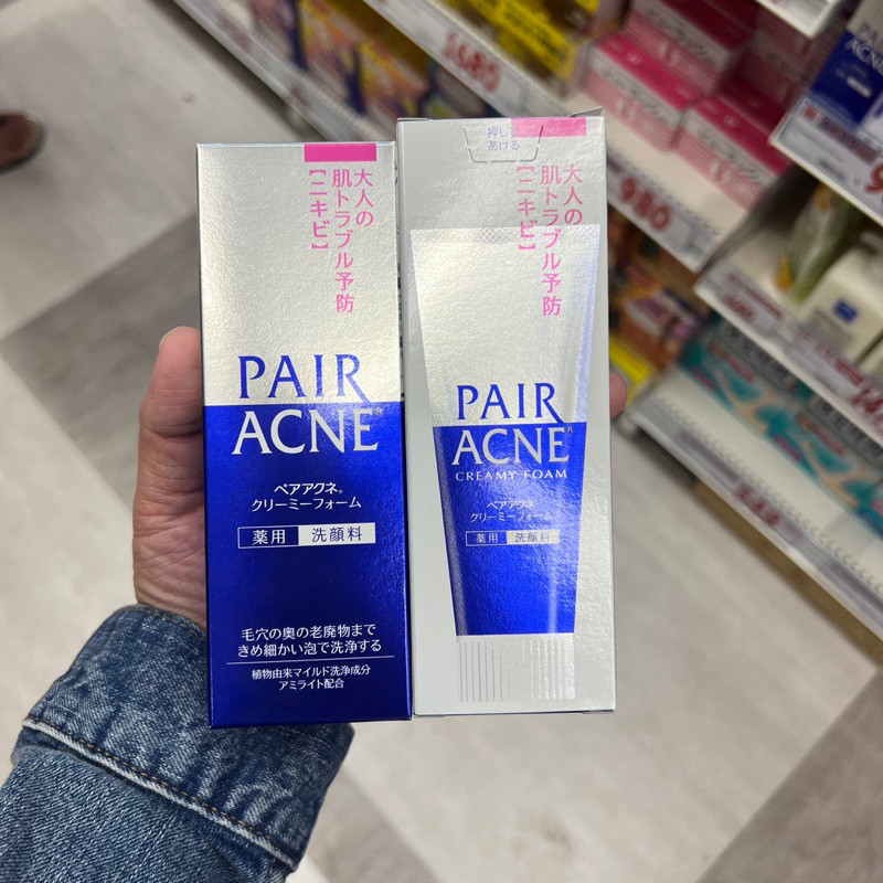 โฟมล้างหน้า Lion Pair Acne Creamy Foam ขนาด 80กรัม