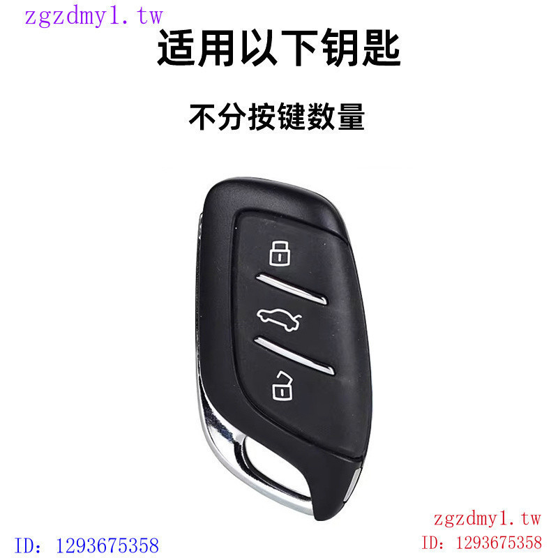 2P94 เหมาะสําหรับ MGMG Master, MG5 Key Case 6 รวมทุกอย่าง ZS Pilot MG4EV ผู้ชายผู้หญิงกระเป๋าหัวเข็ม