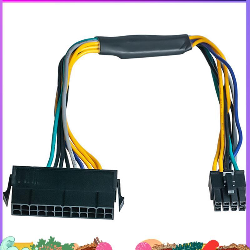 Super 24 Pin to 8 Pin ATX PSU Power Adapter Cable 3020 7020 9020 T1700 12-Inch(30cm)