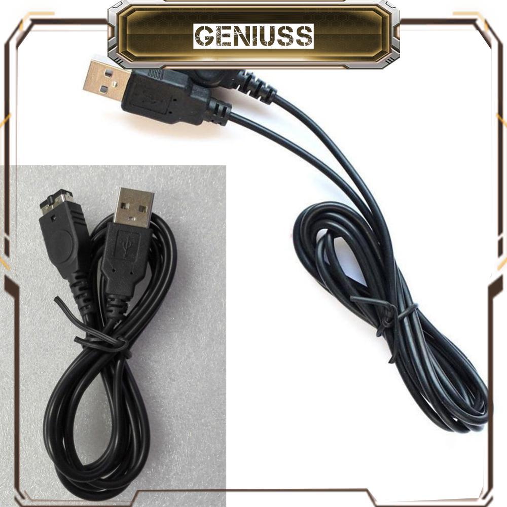 [geniuss.th] สําหรับ GBA SP สําหรับ NDS USB ชาร์จสายชาร์จสายไฟ USB สายชาร์จทดแทนสายไฟ