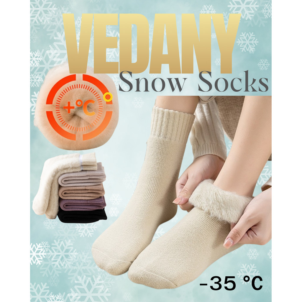 ถุงเท้าบุขนวูล 'นุ่มนิ่ม' ให้ความอบอุ่นขั้นสุด (Fleece Lined Winter Socks) ลุยหิมะ VDN-Socks VE