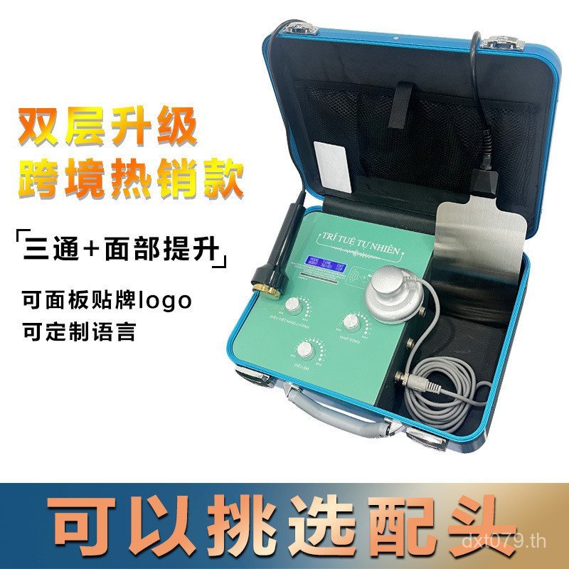 เครื่องมือขุดลอกนวด Bioelectric Master Body dds Meridian Moxibustion ไหล่คอ Tee กายภาพบําบัดเครื่องม