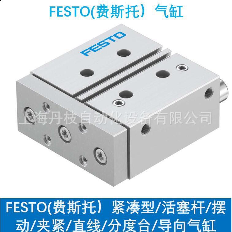 Festo fisto VZXA-A-TS7-2 "-M6-B1T-8-K-75-20-PR-PM มุมวาล์วที่นั่ง PJN7