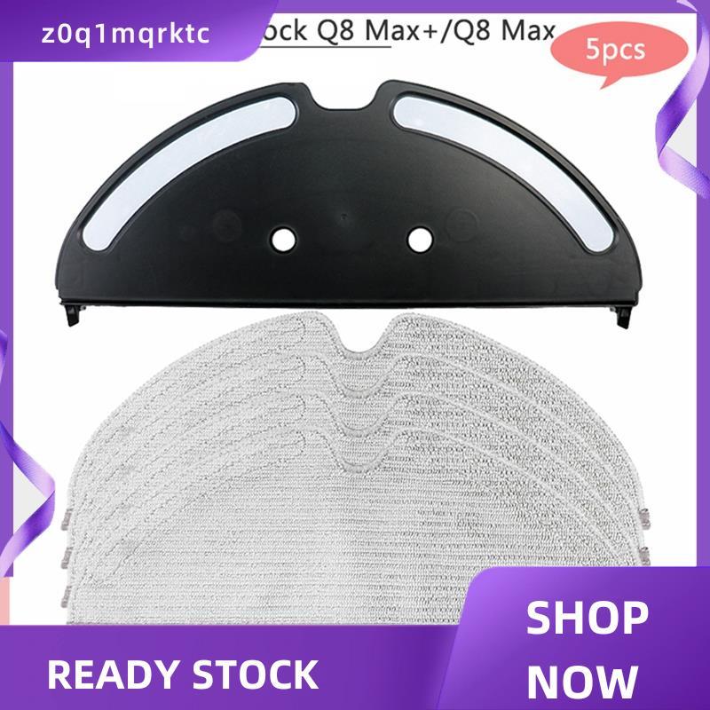z0q1mqrktc สําหรับ Q8 Max Q8 Max + อุปกรณ์เสริมหุ่นยนต์เครื่องดูดฝุ่น Mop ผ้าผู้ถือ