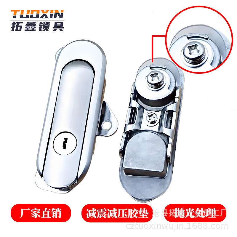 ฐานอุตสาหกรรมกล่องล็อคกล AB403 ประตูล็อค AB401 กล่องกระจายล็อคแบนล็อคโลหะผสมสังกะสี AB402