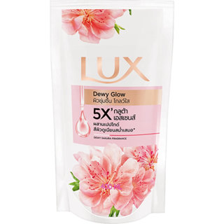LeeMart ครีมอาบน้ำ ลักซ์ Lux 400ML ครีมอาบน้ำ ลักส์ อาบน้ำยอ…