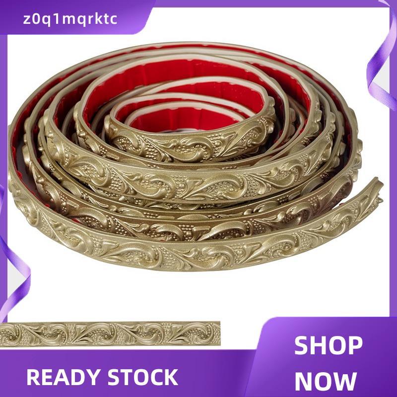 z0q1mqrktc Floral Wall Trim 0.8 "X 16.4FT- แชมเปญ Gold Crown Molding Strip-Peel & Stick 3D Design สํ
