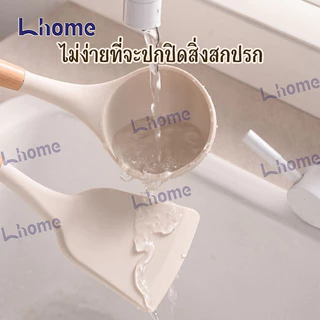 3 ชิ้น ขาว ซิลิโคน เครื่องครัว การปรุงอาหาร ทนต่ออุณหภูมิสูง แขวนได้ ชุดเครื่องใช้ อเนกประสงค์