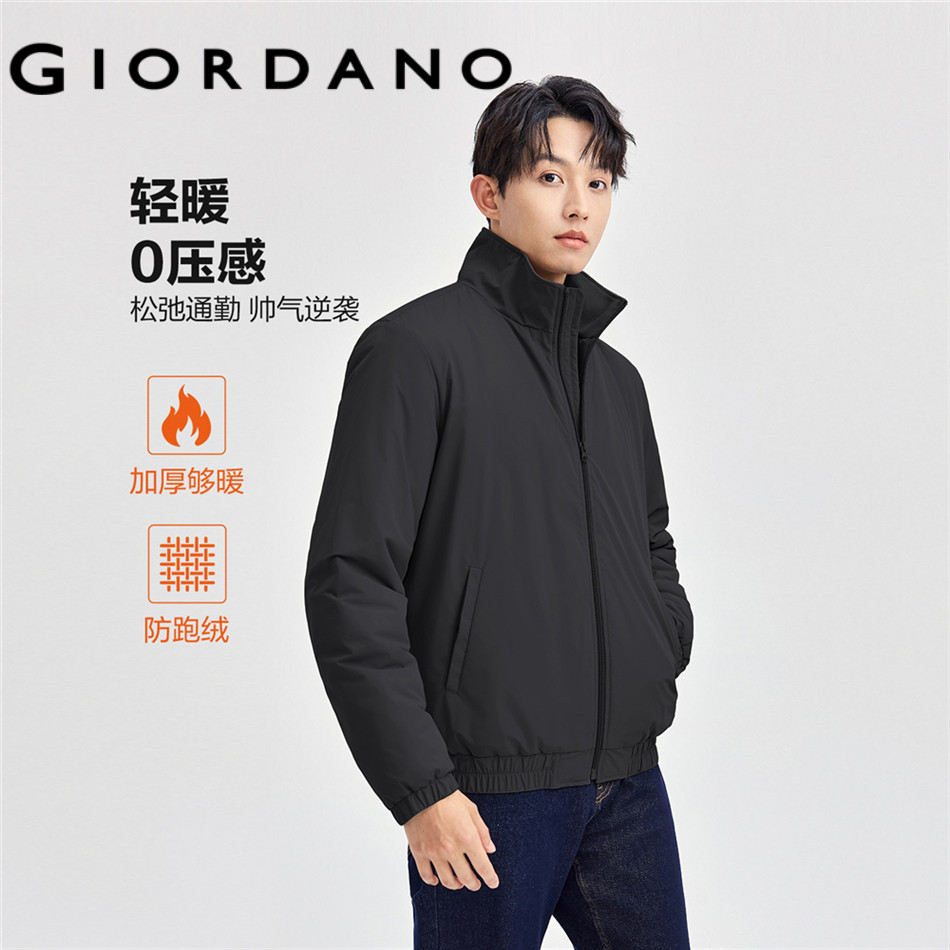 GIORDANO MEN Solid color stand collar padded jacket 01075683