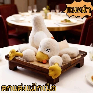 COD 7in1 ตุ๊กตาเป็ด ของเล่นตุ๊กตา ตุ๊กตาลูกเป็ดแยกส่วน ตกแต่งแม็กเน็ต ของเล่นตลก ของเล่นสมมุติแม่ครัวสำหรับเด็ก