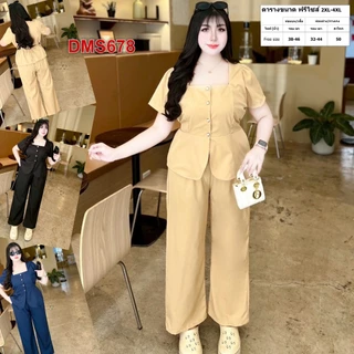 ชุดเซ็ต สาวอวบ เสื้อ+กางเกง เสื้อผ้า คนอ้วน ผ้าครัช ฟรีไซส์ 2XL-4XL ชุดผู้หญิง เสื้อผ้าคนอ้วน DMS678