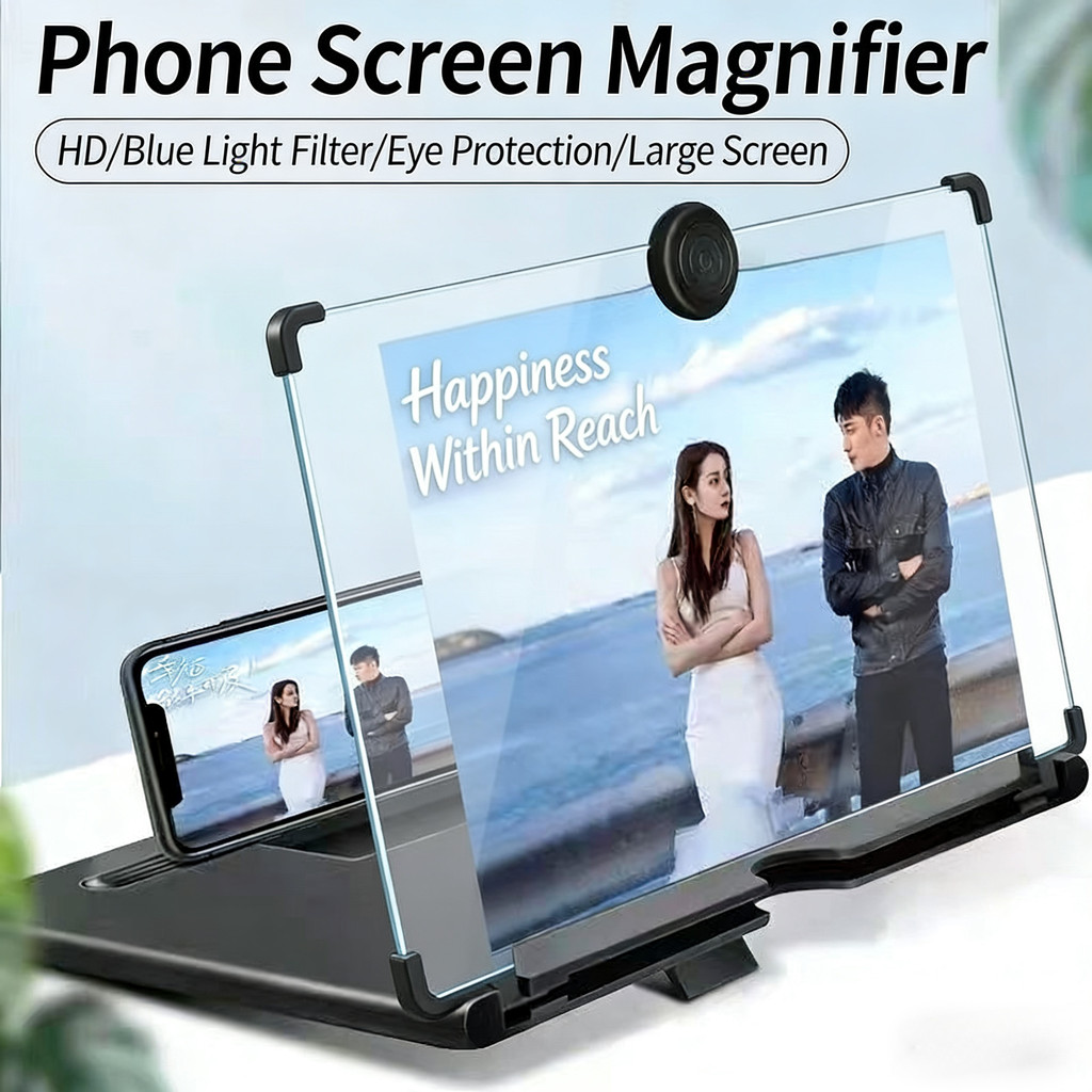 The Pocket Cinema - Phone to Big Screen Projector ในไม่กี่วินาที