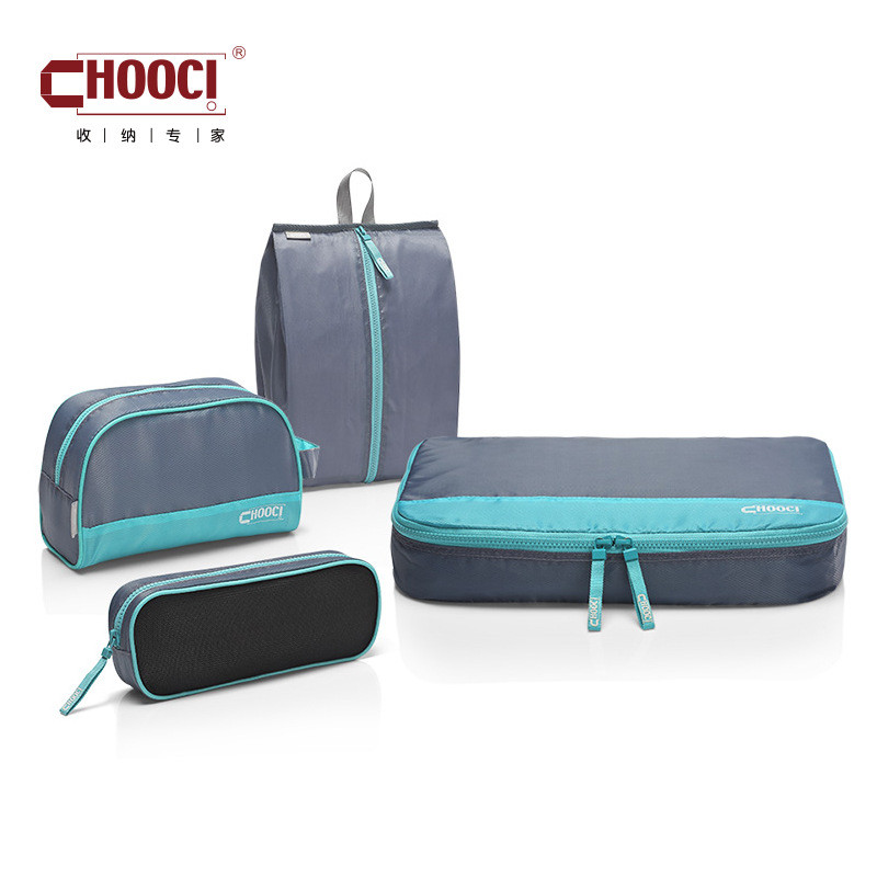 จัดส่งฟรีของแท้ CHOOCI Travel Storage Bag ชุดสี่ชิ้นเสื้อผ้า Travel ชุดกันน้ํา CU0401 FB2U