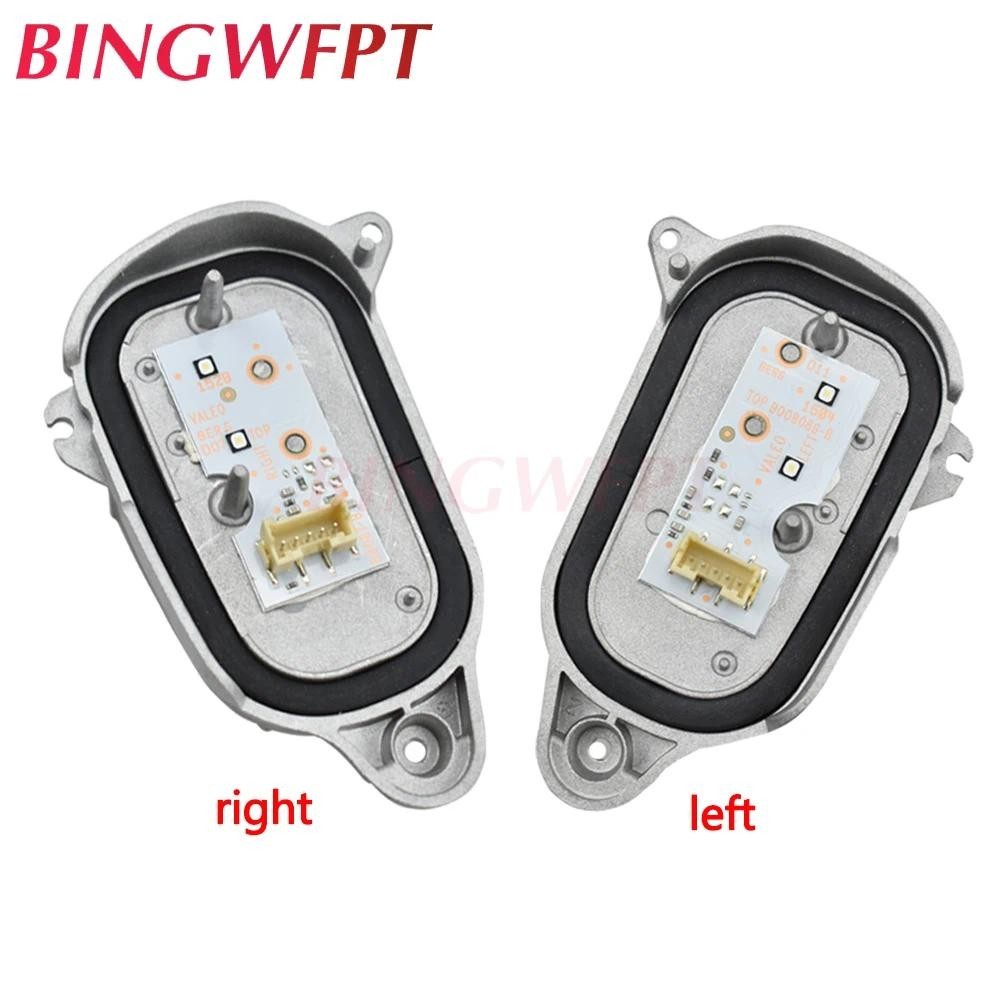 ไฟหน้าใหม่ LED DRL ขวาซ้ายไฟโมดูลควบคุมบัลลาสต์ 8R0941475B สําหรับ Audi Q5 LCL 8R0.941.475B 8R0.941.